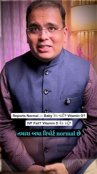 Vitamin D Deficiency Causing IVF Failure